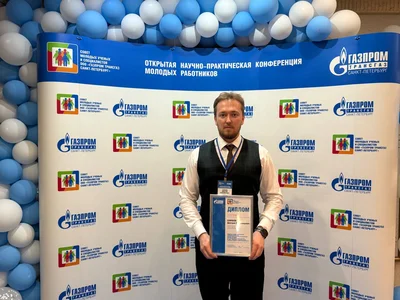 Система обследования линейной части магистрального газопровода при блокировке GPS/ГЛОНАСС